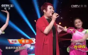 Tải video: 《开门大吉》：“谁是我的新郎——”原唱倾情演绎