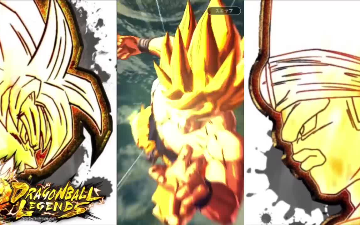 [图]布罗利GOGO！！布罗利GOGO！！布罗利GOGO！！【龙珠激战传说 実況】【DRAGONBALL LEGENDS】