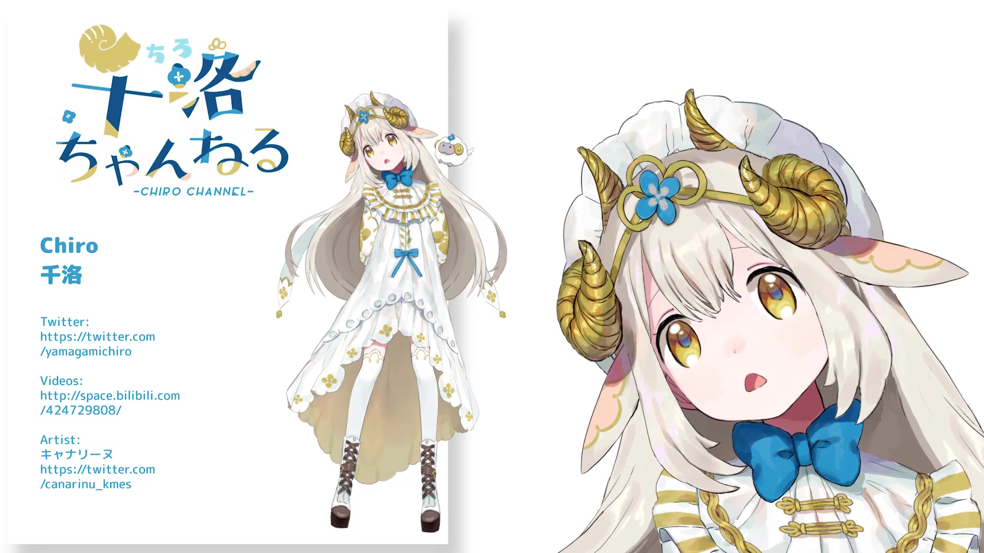 【live2d 作品展示】千洛爱吃肉chiro 【vtuber】