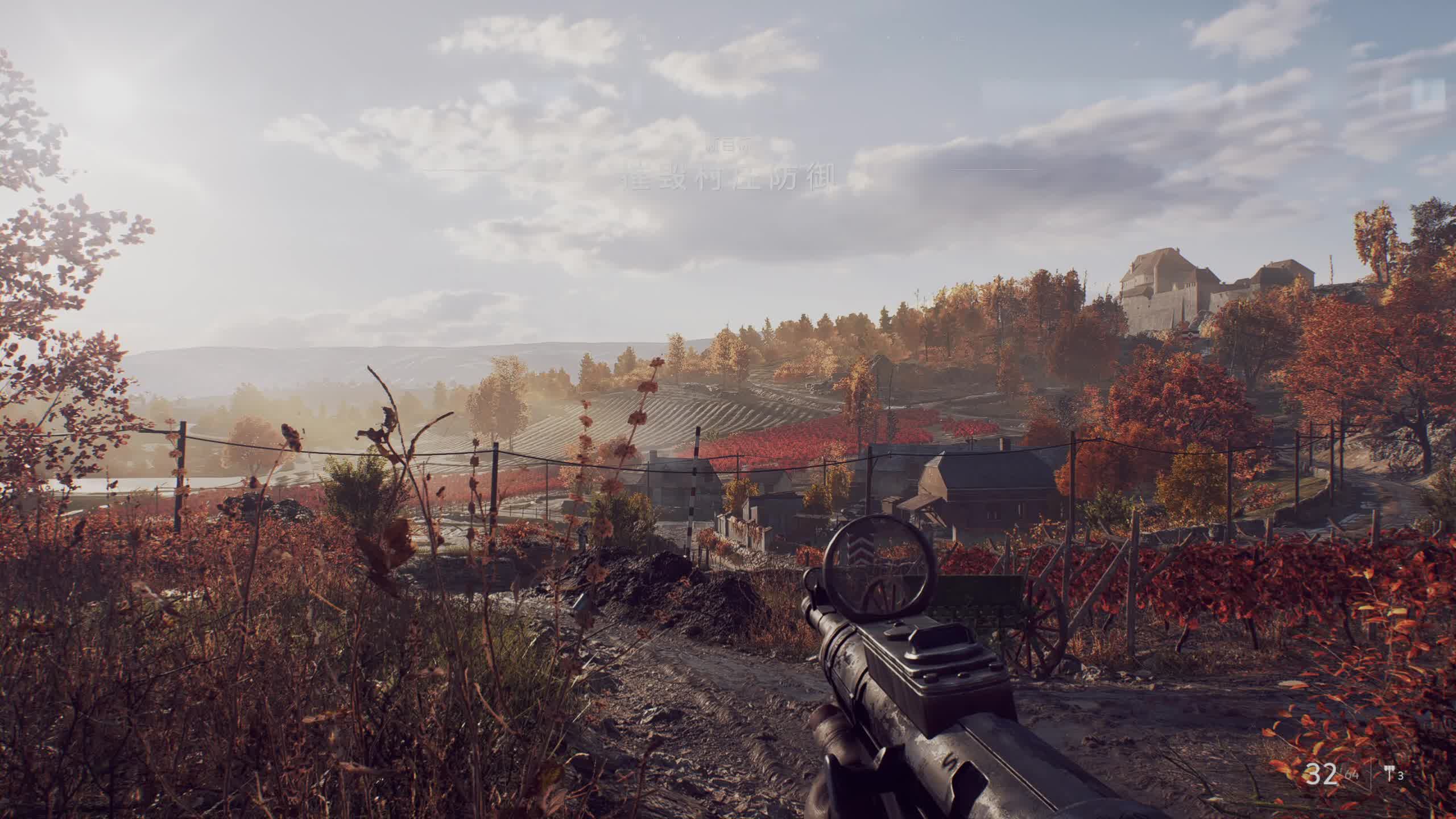 战地5 非裔步兵 重玩一遍