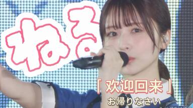 コンプ崩し× 小林由依40コンプ 2セミコン その他おまけ付き コンプ崩し× 小林由依 生写真 40コンプ 2セミコン その他 おまけ付き