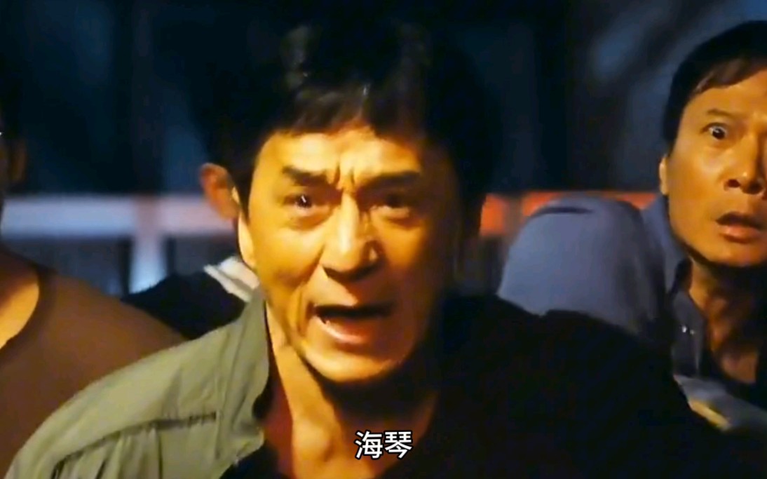 成龙首部被禁止在内地上映的黑帮电影《新宿事件》