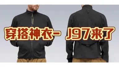 J29-哔哩哔哩_Bilibili