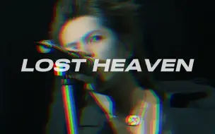 Video herunterladen: L'Arc~en~Ciel - LOST HEAVEN | 05 ASIALIVE : THE SHANGHAI LARGE STAGE LIVE 050910