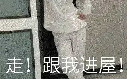 王成浩欠揍合集哔哩哔哩bilibili