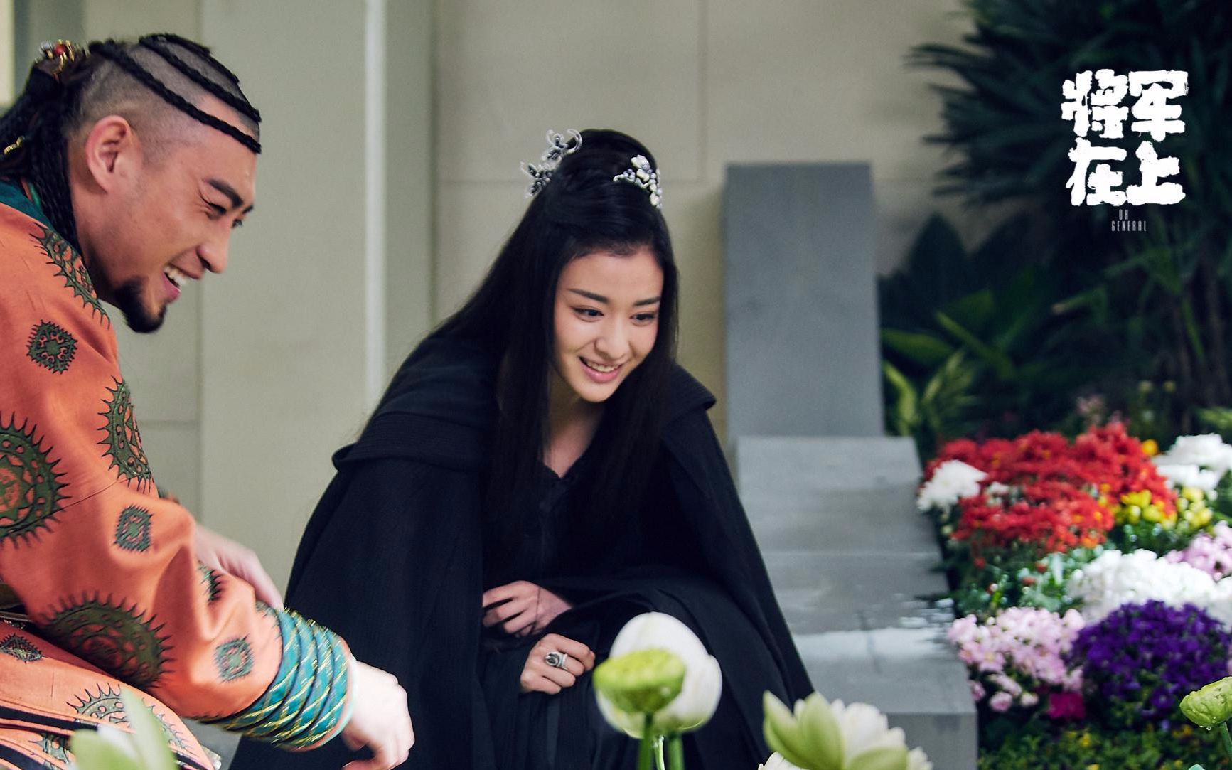 《将军在上》柳惜音在西夏黑衣发型 王楚然 古装发型教程 lily匠 第26