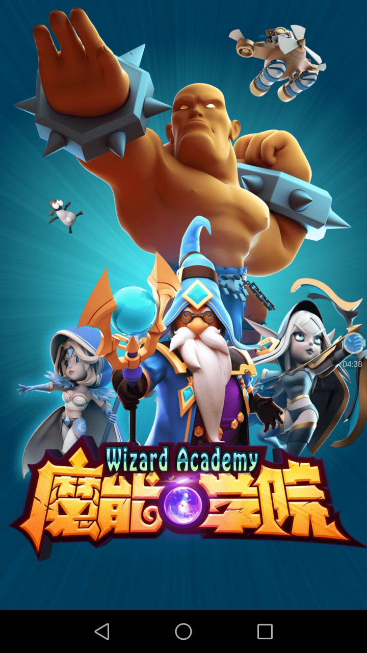 主页游戏手机游戏 av10113946 视频相关 加载中.