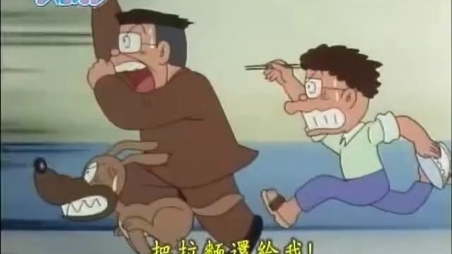 1621.盗垒游戏【台配·完整版含日语480p立体声】