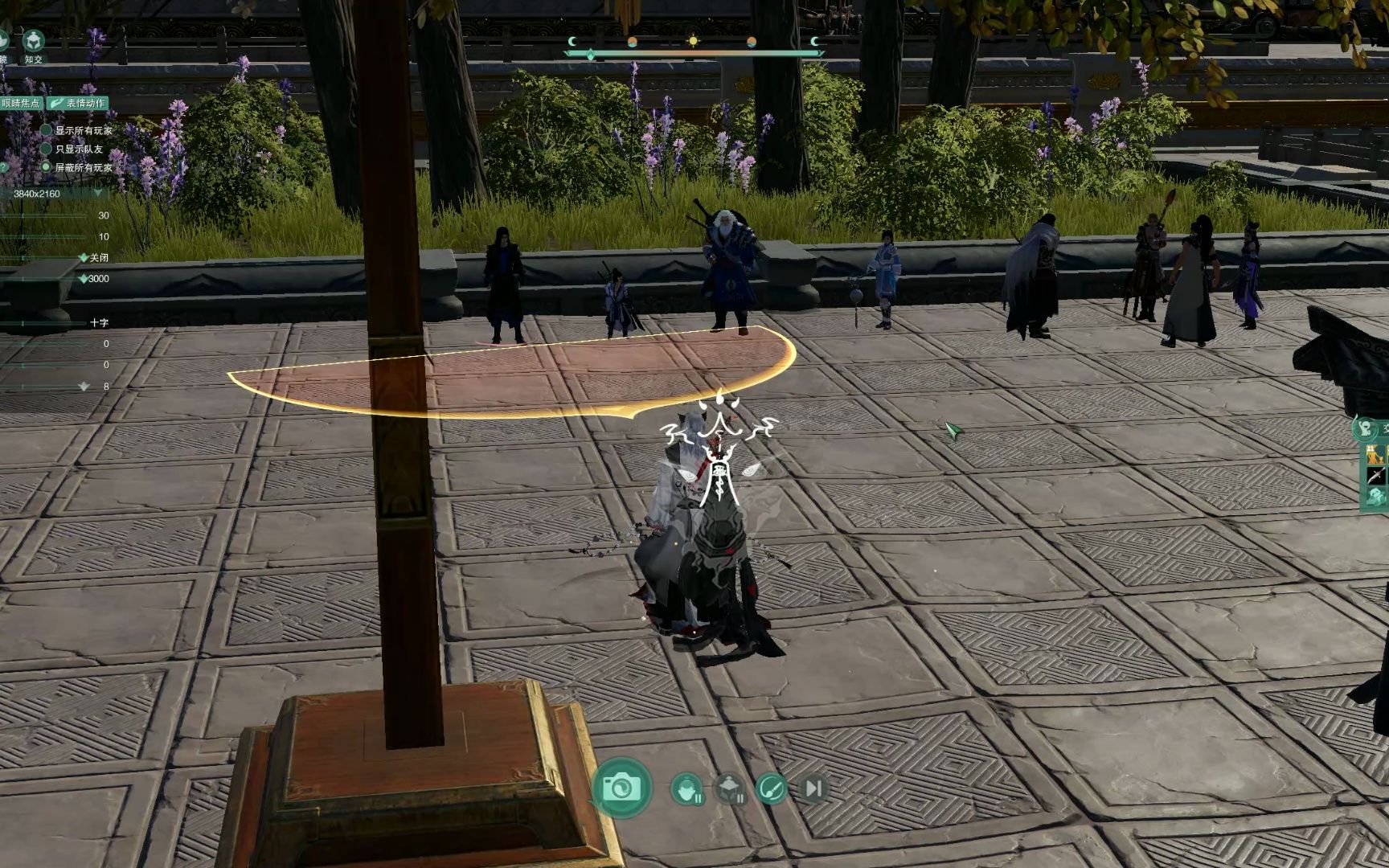 【剑网三】气纯二代武技殊影图·两仪·南狩 技能特效展示