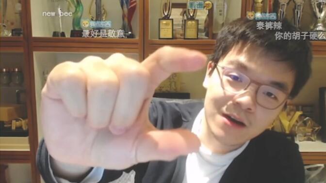 柯洁锐评淄博烧烤-哔哩哔哩_bilibili