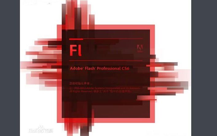 【Flash课堂】Flash的基本操作