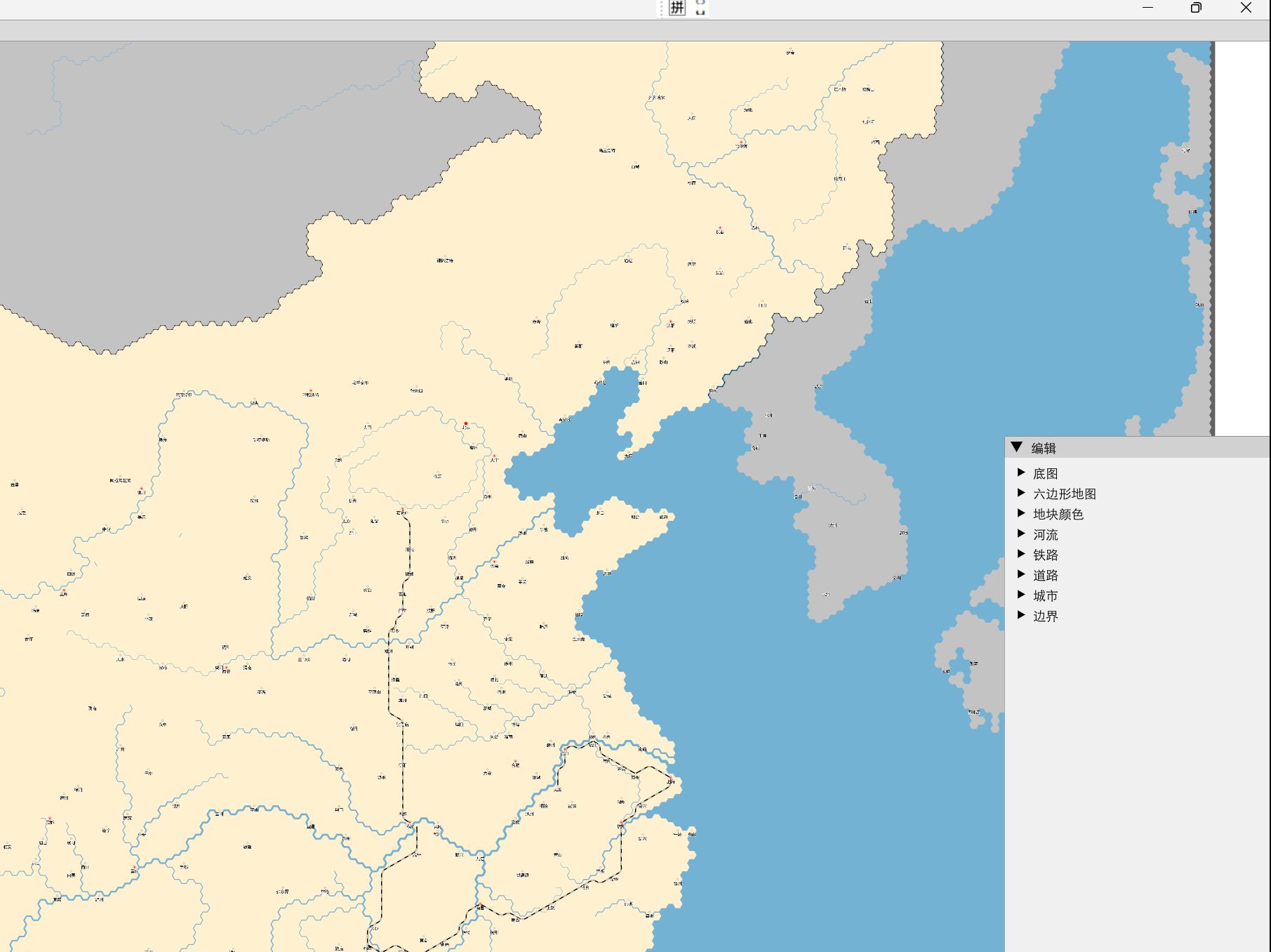 自制六边形地图编辑工具哔哩哔哩bilibili