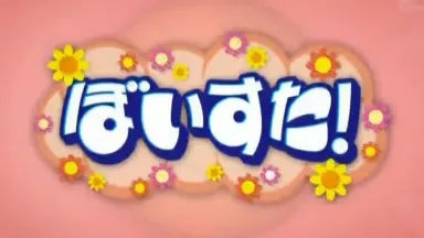 栗原恵 チェキ 栗原恵-哔哩哔哩_Bilibili