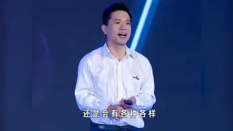 Download Video: 李彦宏被神秘男子泼水