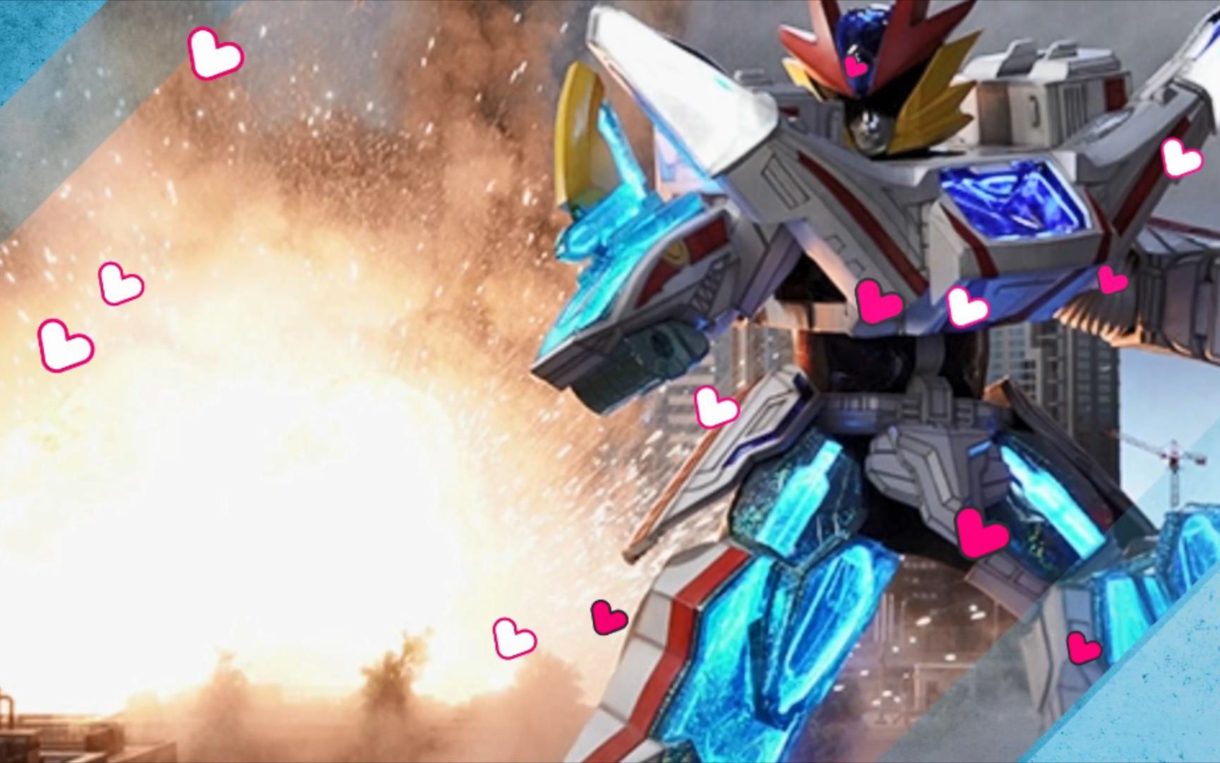 魔进战队煌辉者第22话情报图