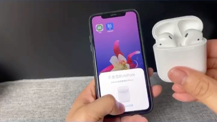 教大家华强北二代airpods苹果蓝牙耳机的连接方法!花五分之一的价格得到几乎一样的体验,不香吗!哔哩哔哩bilibili