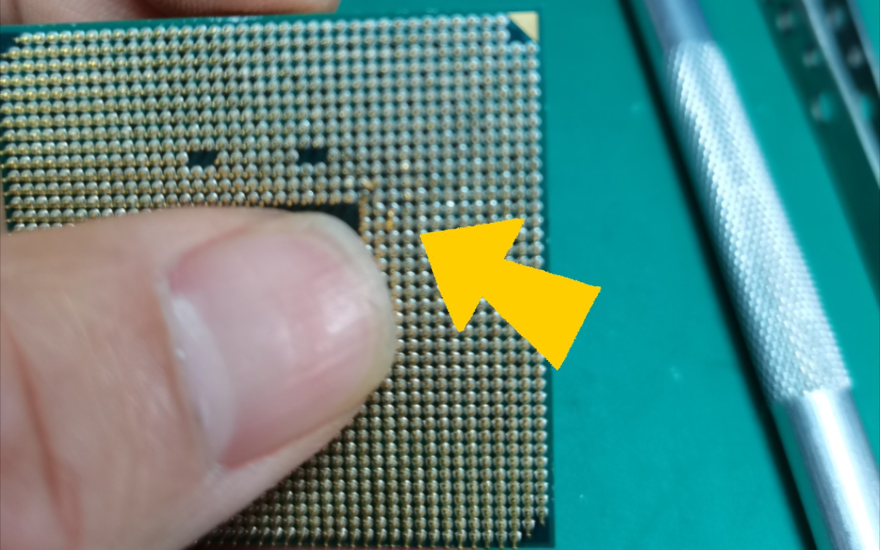 成功修复广东东莞老铁的5600x cpu一个!