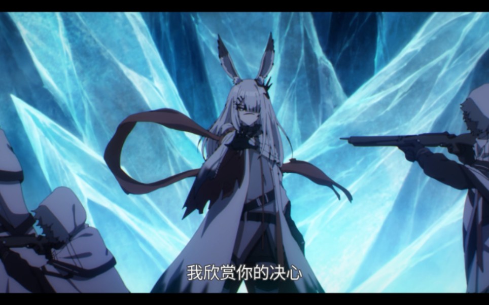 明日方舟 霜星摇篮曲 中文版
