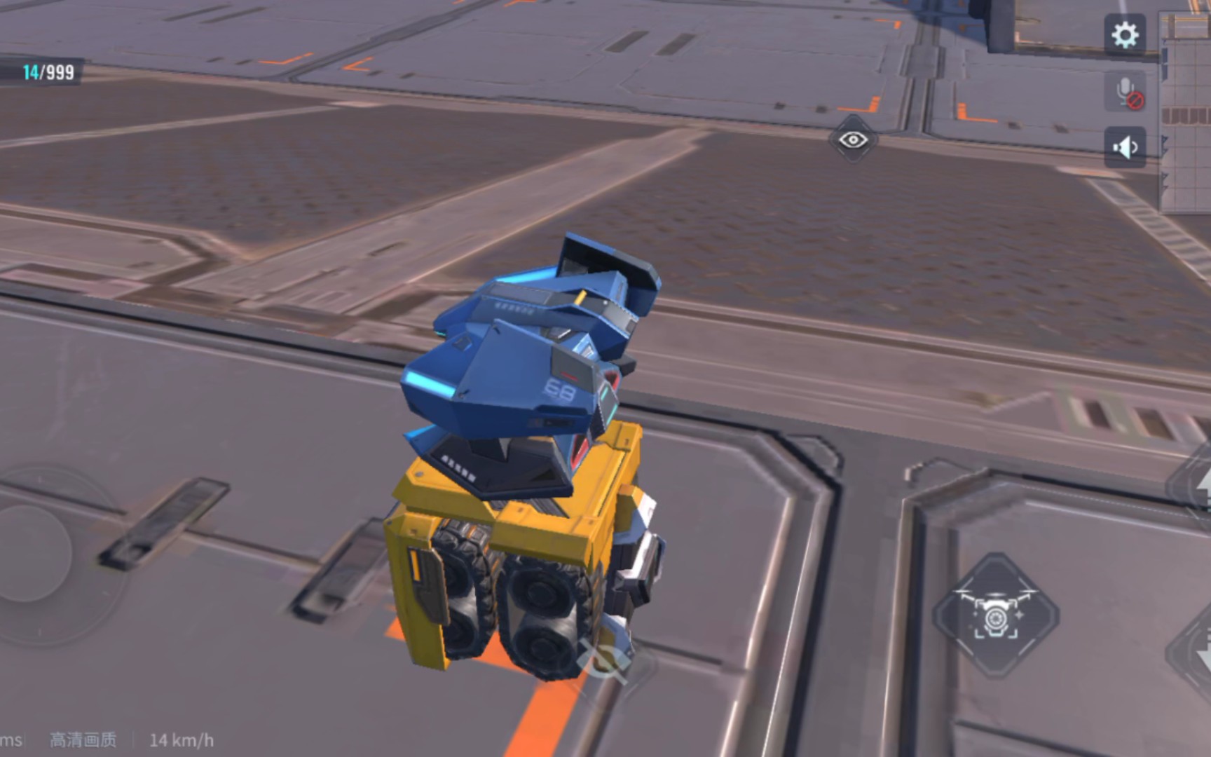 飞鸟座测评 特效不错