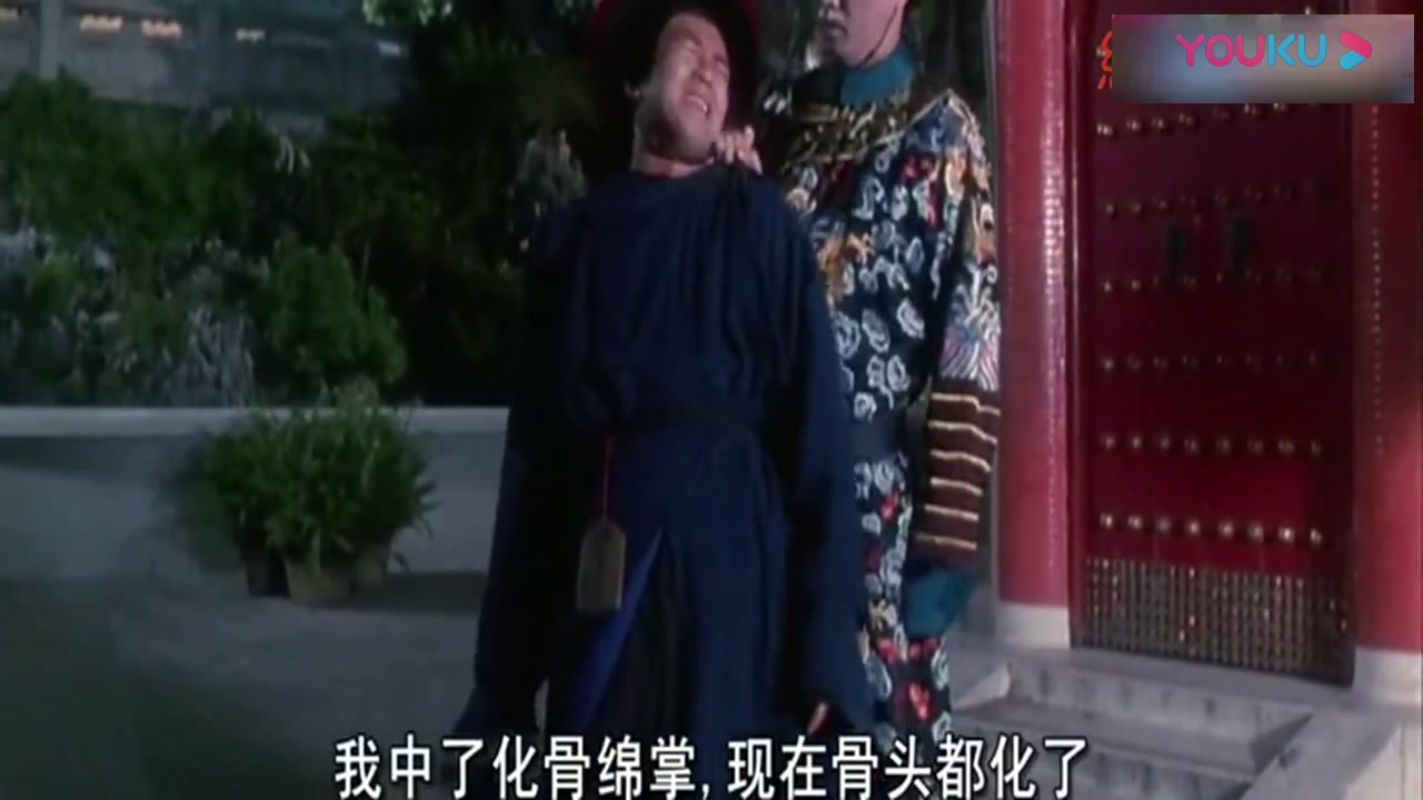 《鹿鼎记》周星驰害怕化骨绵掌,拍了两下吓懵了,爆笑_哔哩哔哩_bili