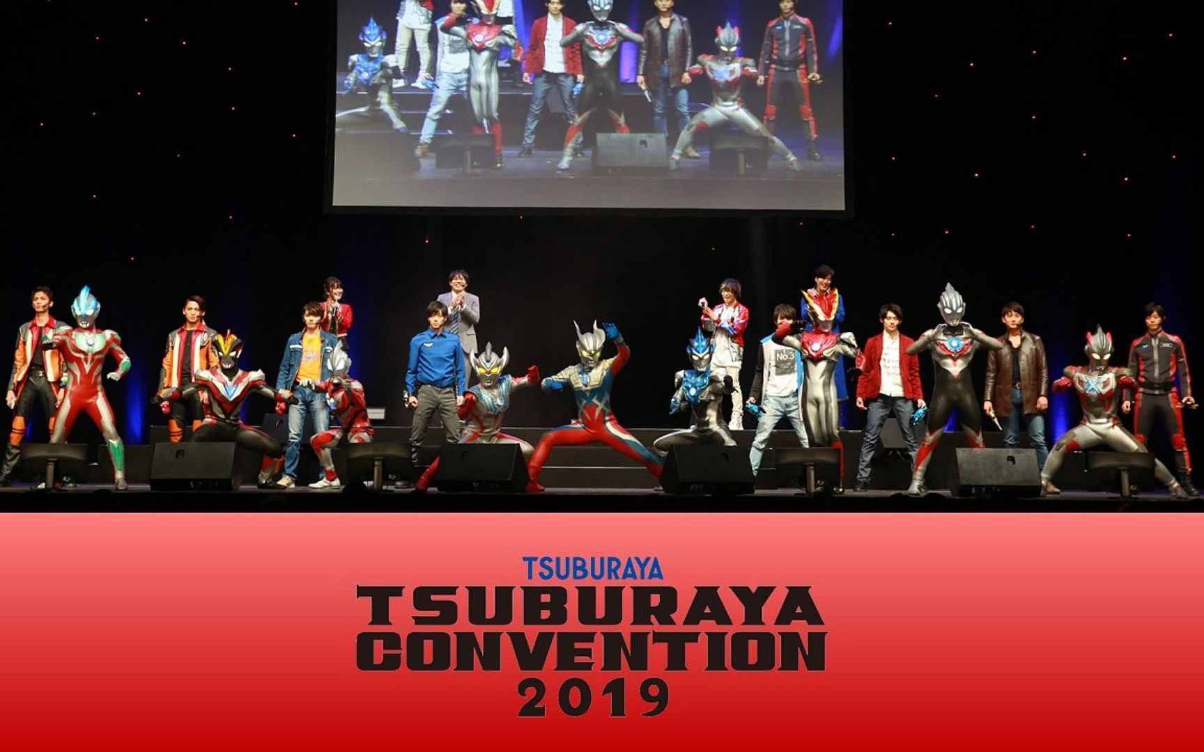 [图]【好大一个伽】TSUBUCON2019赛罗奥特曼10周年纪念新生代英雄全员集合！【自熟片段】