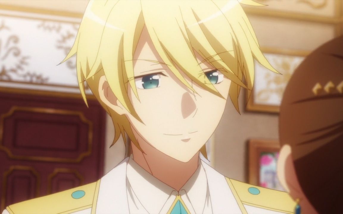 【q1】向吉奥尔多王子提问:怎么和喜欢的人提出约会的邀请?