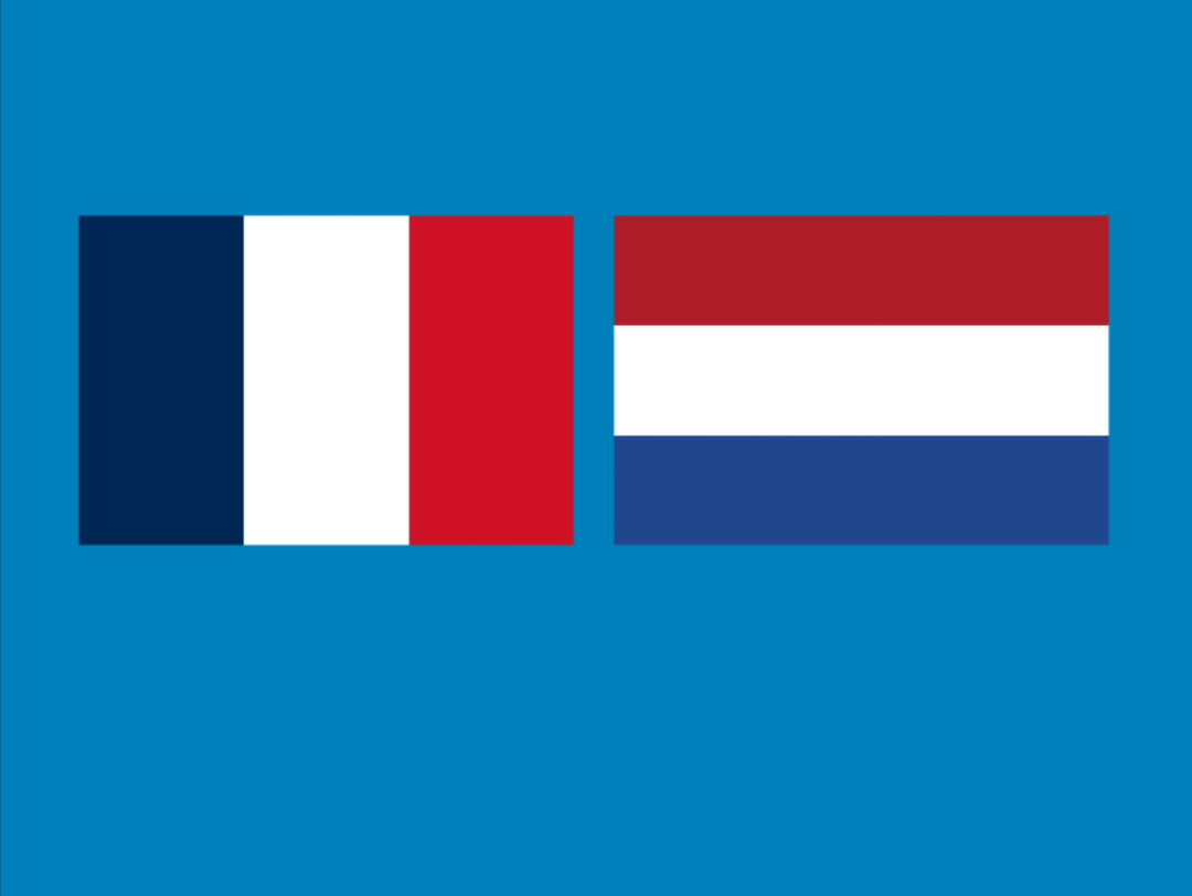 法国国歌和荷兰国歌(2023年)