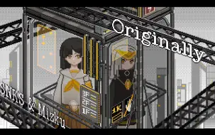 Download Video: 【Orzmic】【像素画】Originally 像素曲绘绘制过程