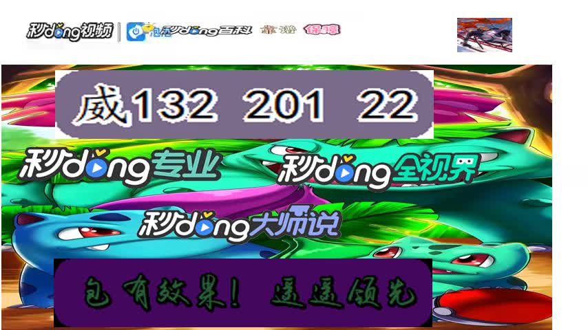 众乐大厅游戏房卡在哪里购买