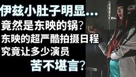 杉浦太阳被警方逮捕 高斯奥特曼惨遭停播 真相究竟是什么 废话时间 哔哩哔哩 つロ干杯 Bilibili