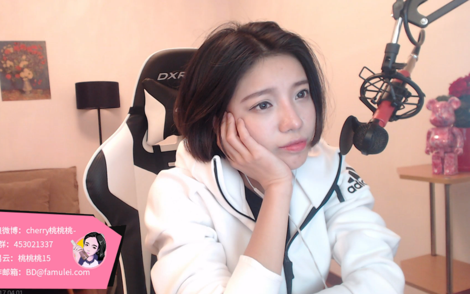 [桃桃桃15] 心动