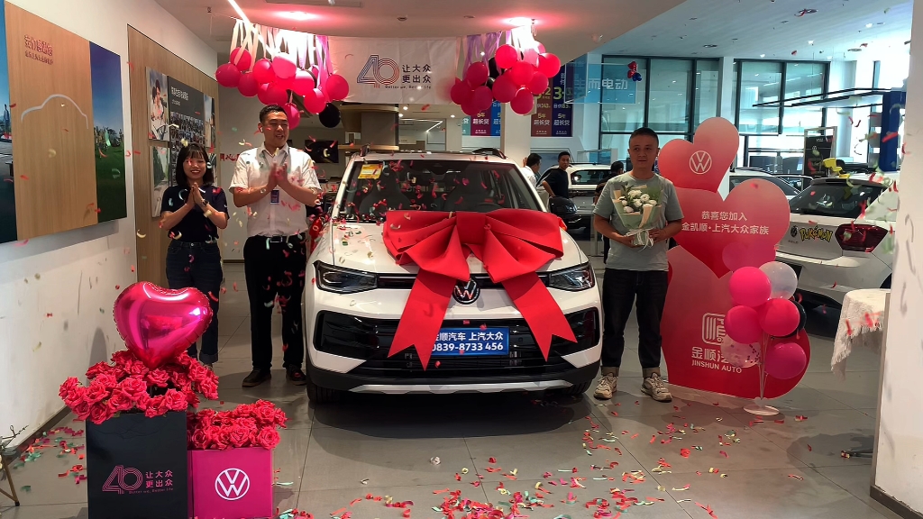 今日交车途岳xr,提车只是开始服务永不止步#广元金凯顺上汽大众4s店