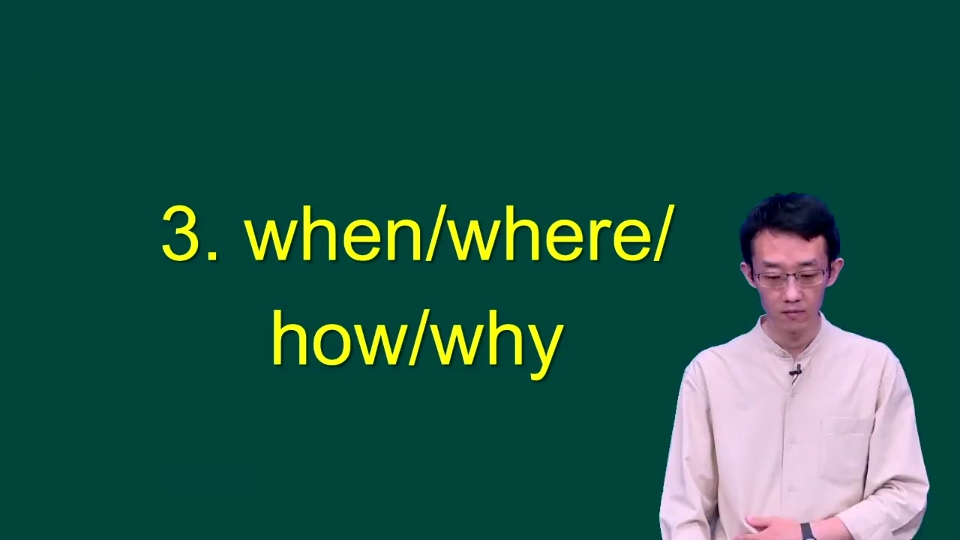 [图]why&when&where&how引导的宾语从句