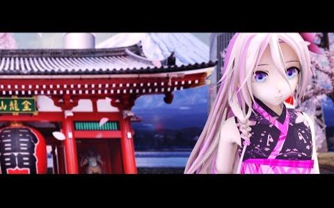 [图]TeddyLoid - Invisible Lovers feat. IA