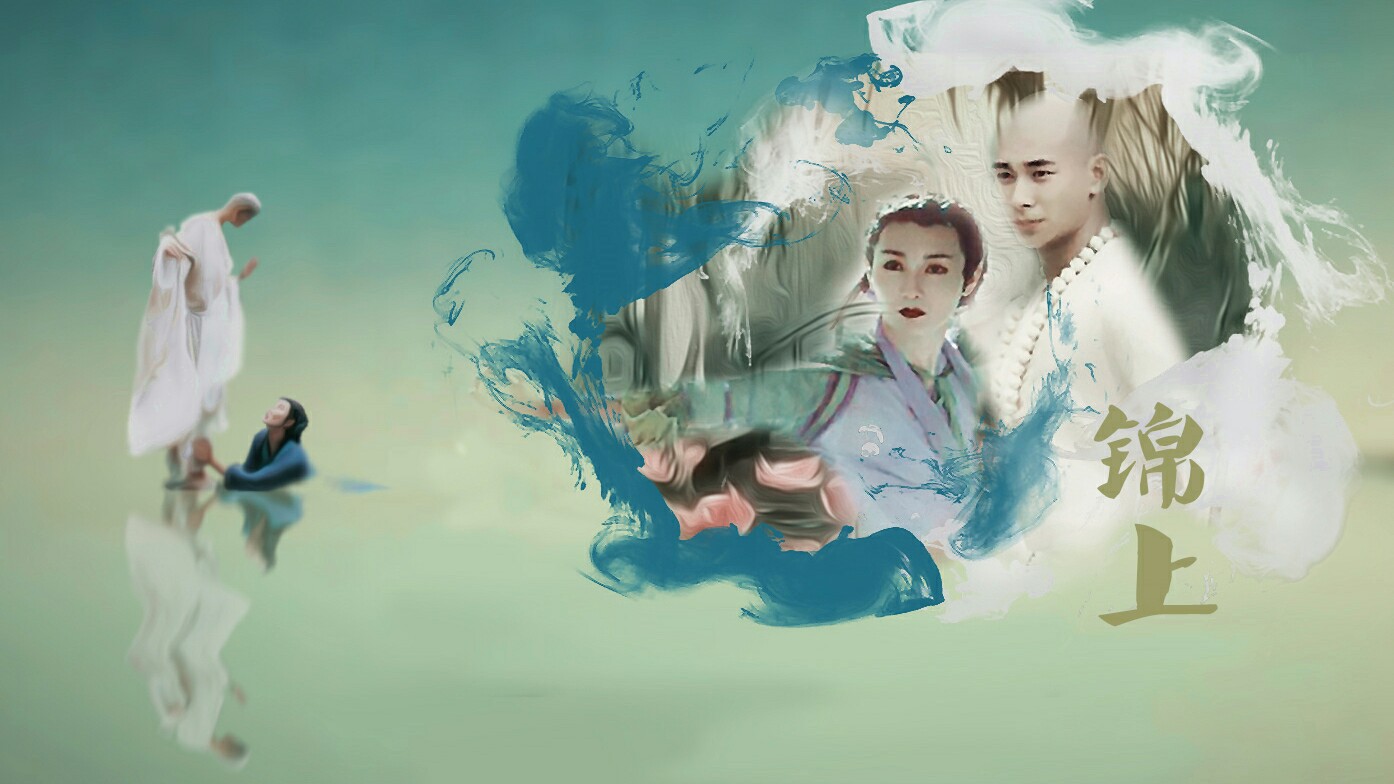 小青法海锦上叶里电影青蛇