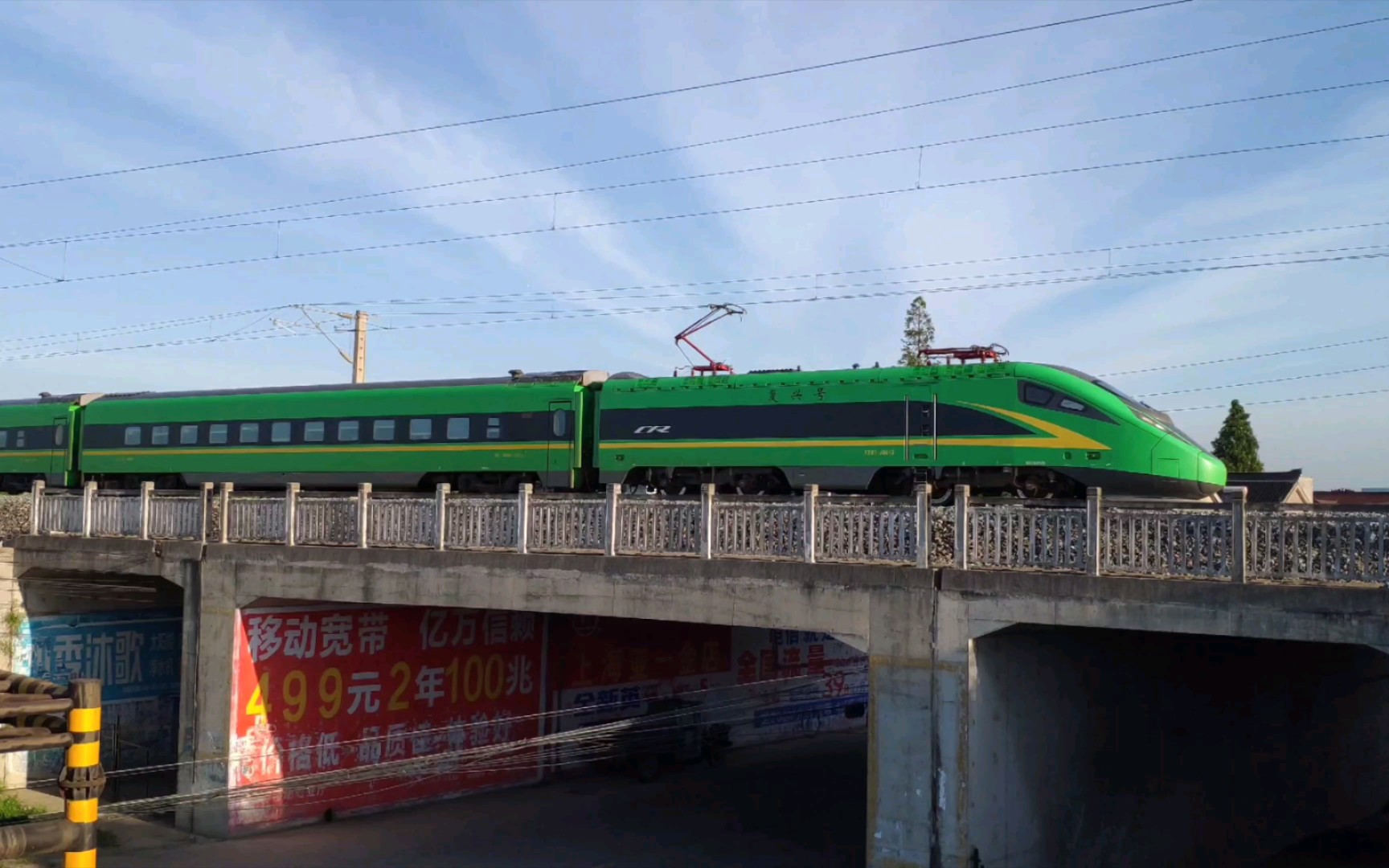 7月21日摄 d703北京南-上海南 cr200j-6005 fxd1j0014/0013