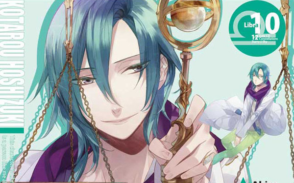 xenoi］【DRAMA(生)】星座彼氏シリーズVol.10「Starry☆Sky