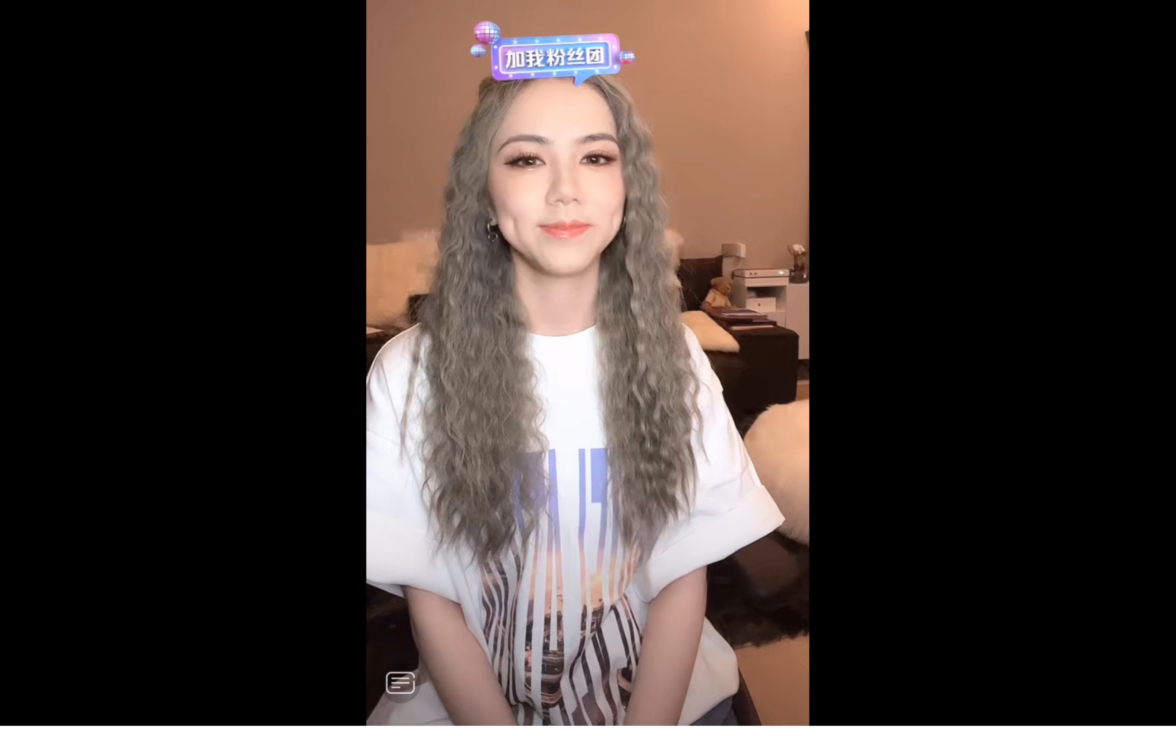你绝对没听过!邓紫棋直播间弹唱《冰河时代》 还赠送一段!