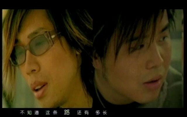 [图]水木年华-在他乡-3-2003