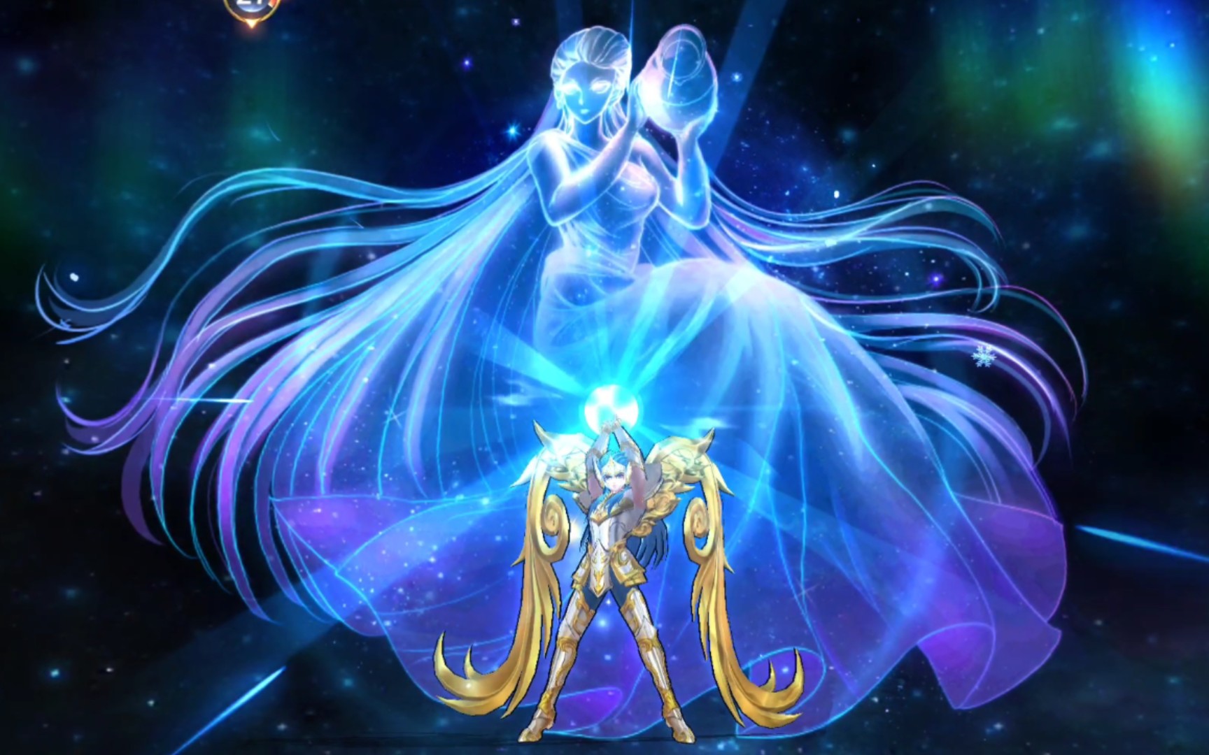 神圣衣卡妙特效还是不错的,4技能单独拿出来也能用.冰队暂时没测试.