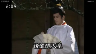 醍醐学院-哔哩哔哩_Bilibili