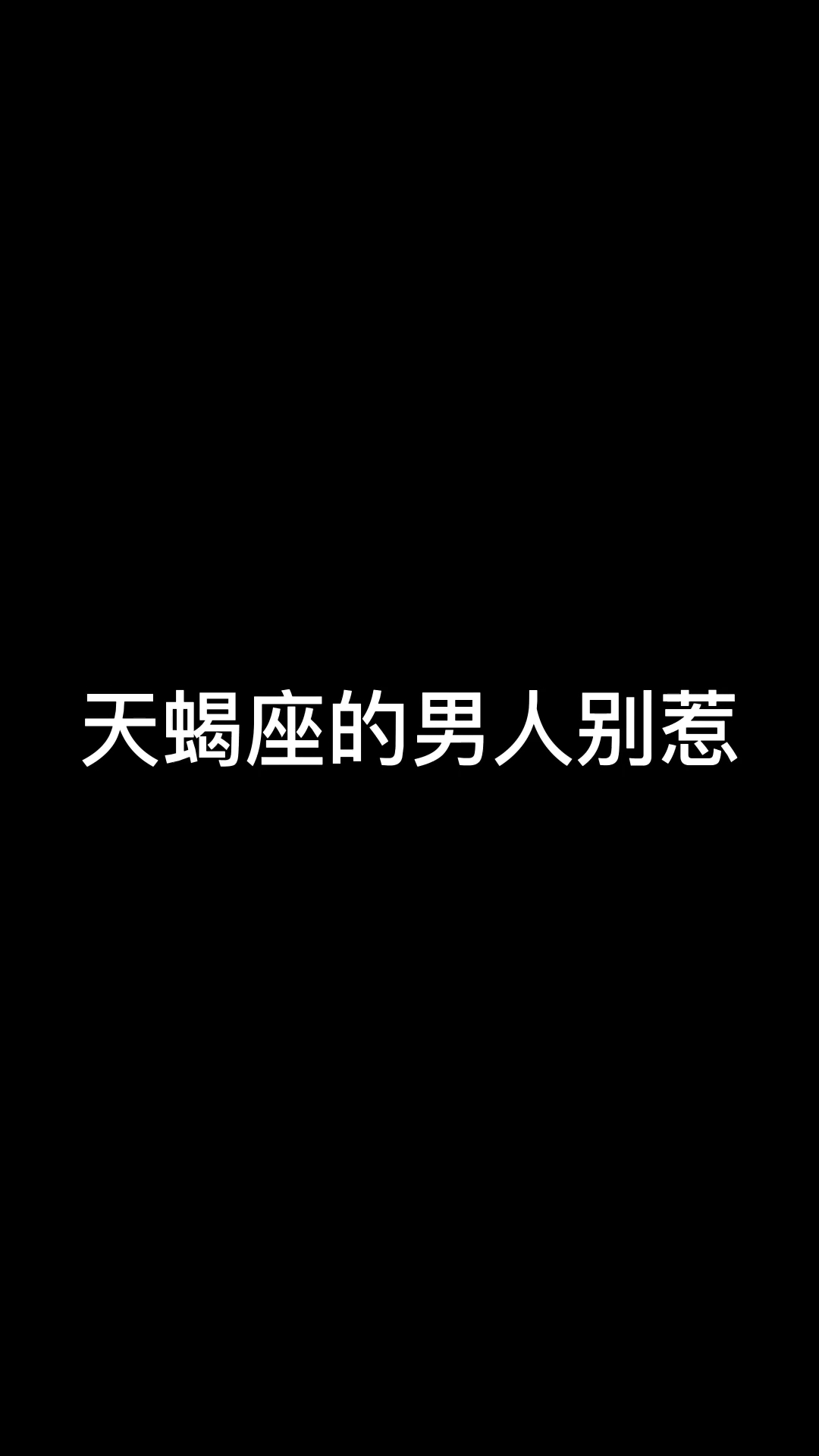 小姐姐被我折磨坏了#小姐姐#哔哩哔哩bilibili