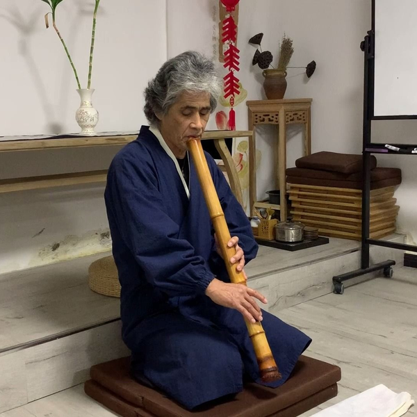 2尺1寸 普化宗谷派虚鐸3 西村虚空 - 一二三