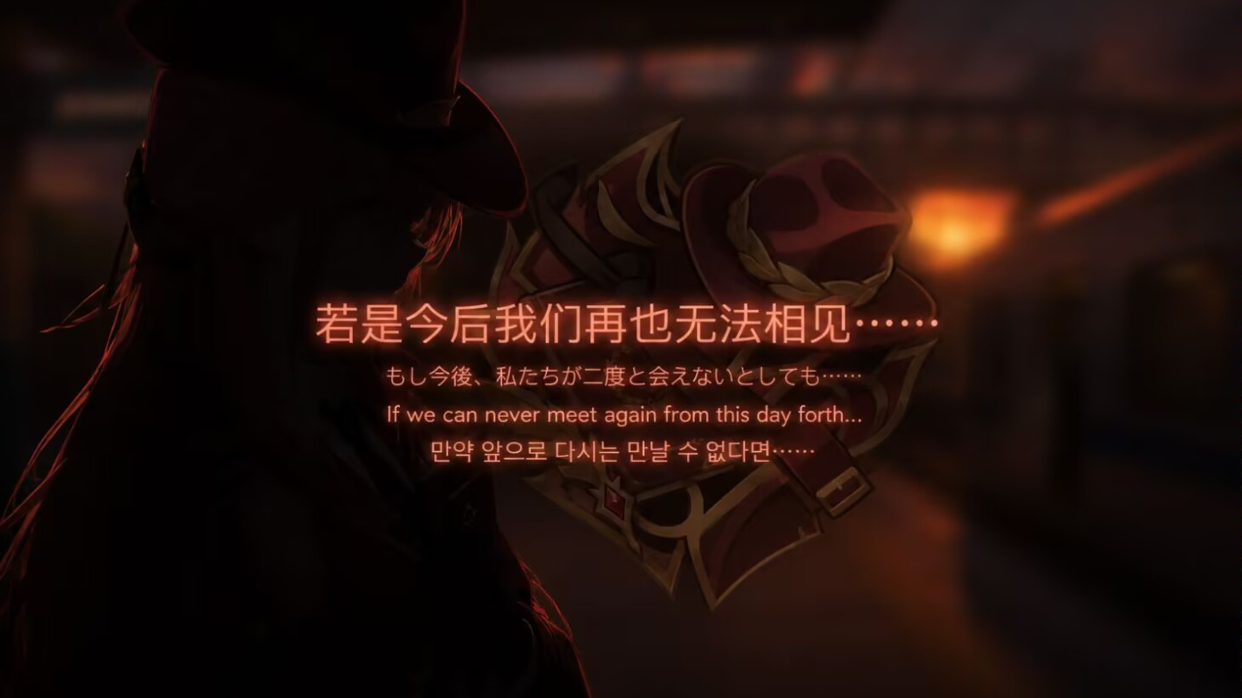 【我转生成阿露的姐姐了？！！】第十一章——虚幻而真实的过去「碧蓝档案二创」