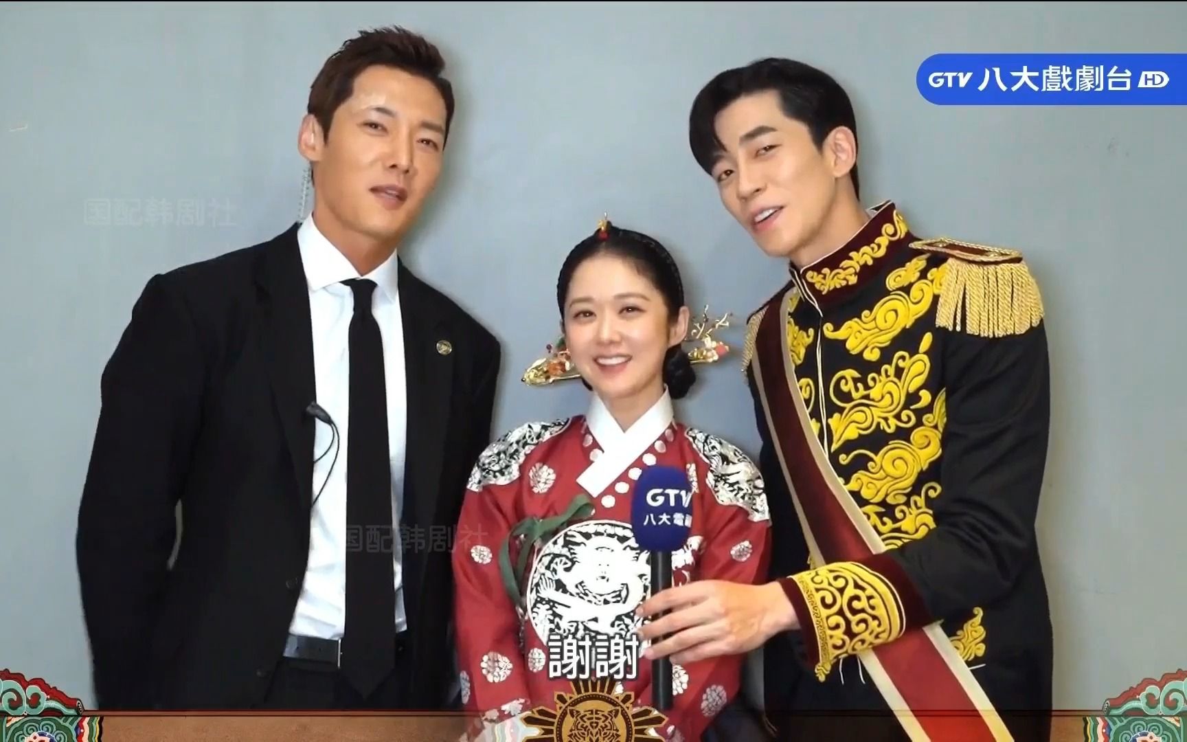 国语韩剧《皇后的品格》:张娜拉,崔振赫,申成禄