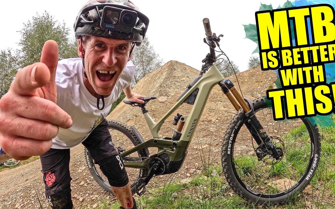 山地自行车得到了更好的升级!- 缺牙哥史诗级的一天