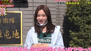 日向坂46 ウラ撮れちゃいました 嘉宾 齊藤京子東村芽依河田陽菜富田鈴花丹生明里 生肉 哔哩哔哩 つロ干杯 Bilibili 日向坂46 ウラ撮れちゃいました 嘉宾 齊藤京子東村芽依河田陽菜富田鈴花丹生明里 生肉 哔哩哔哩 つロ干杯 Bilibili