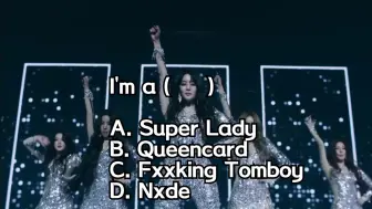 Скачать видео: 【Gidle】Super lady最后一句没唱完的歌词是？