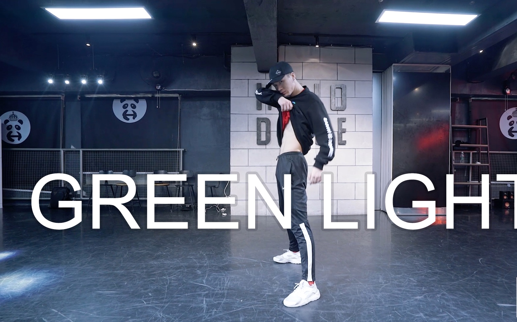 hellodance舞室馬曉龍編舞greenlight