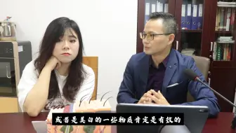 皮肤科医生说少于25岁不建议打水光针？